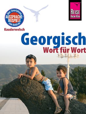 cover image of Georgisch--Wort für Wort